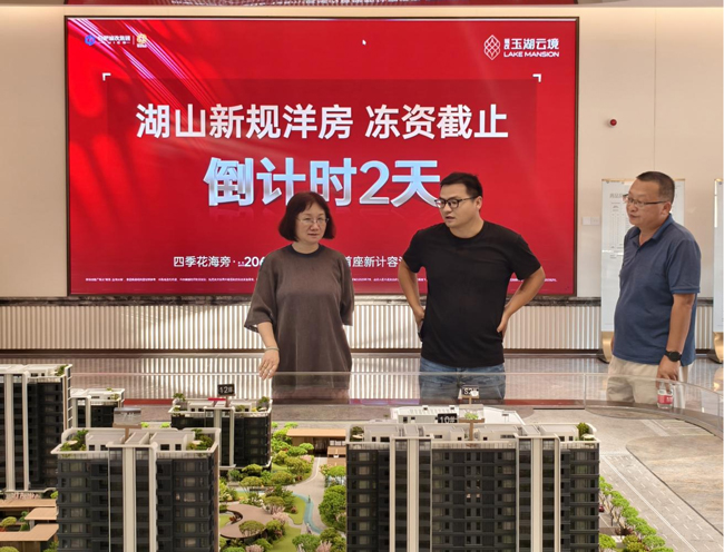 首页| 尊龙·Z6(中国集团)官方网站