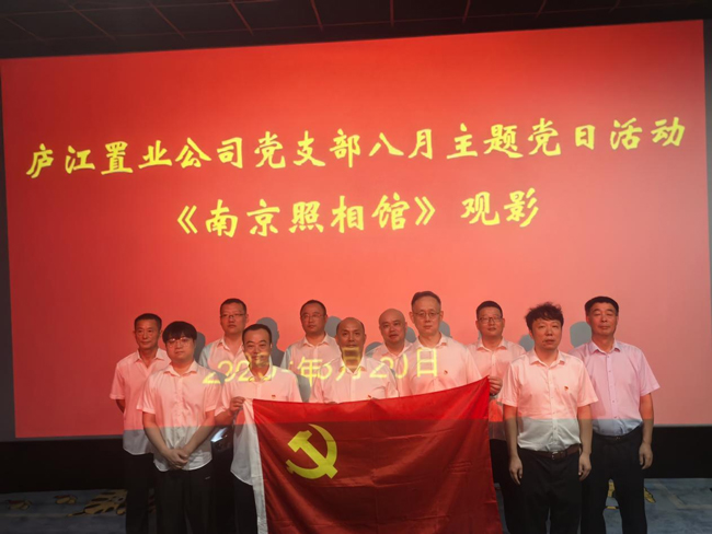 首页| 尊龙·Z6(中国集团)官方网站