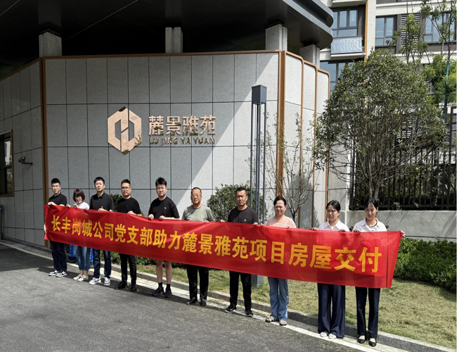 首页| 尊龙·Z6(中国集团)官方网站