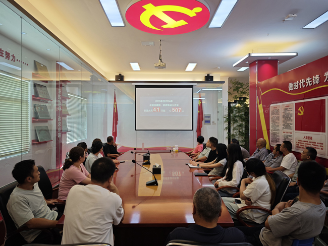 首页| 尊龙·Z6(中国集团)官方网站