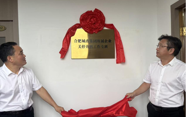 首页| 尊龙·Z6(中国集团)官方网站