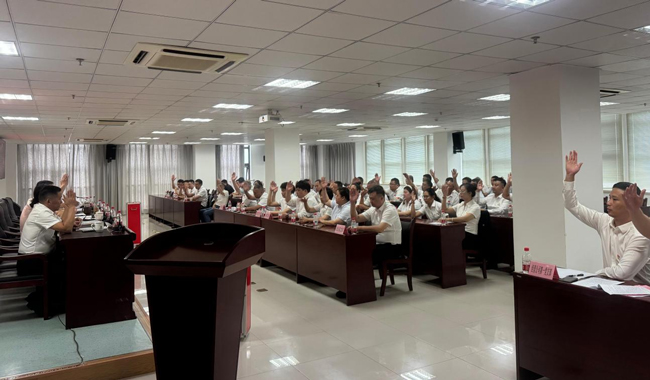 首页| 尊龙·Z6(中国集团)官方网站