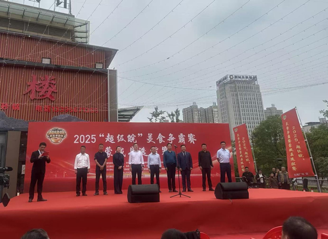 首页| 尊龙·Z6(中国集团)官方网站