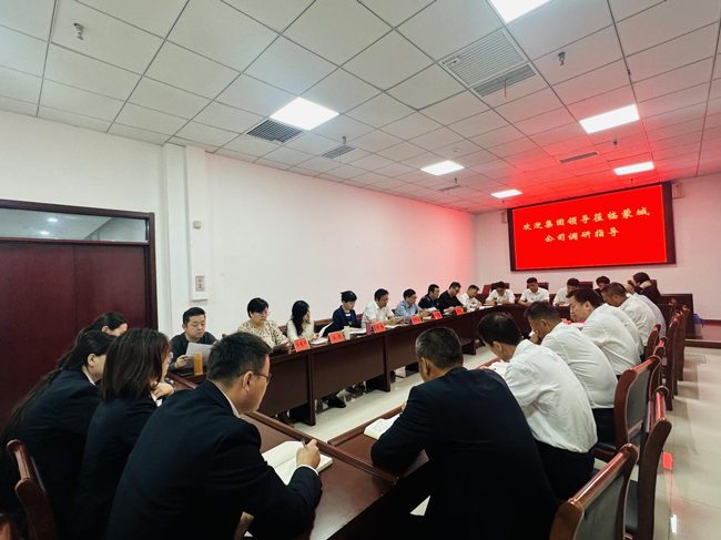 首页| 尊龙·Z6(中国集团)官方网站