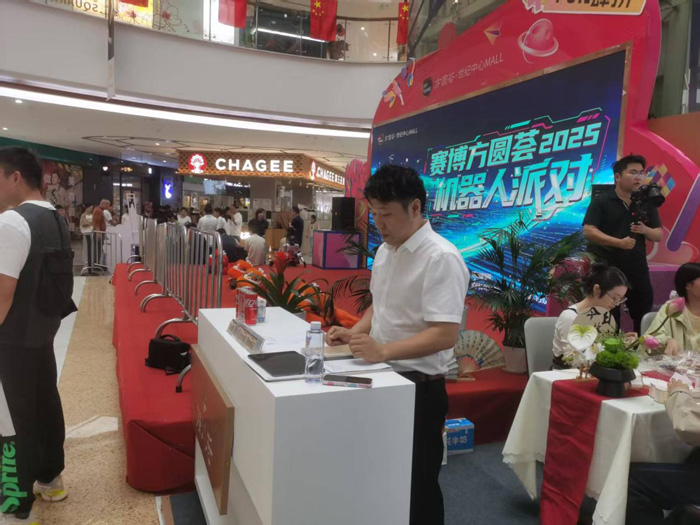 首页| 尊龙·Z6(中国集团)官方网站