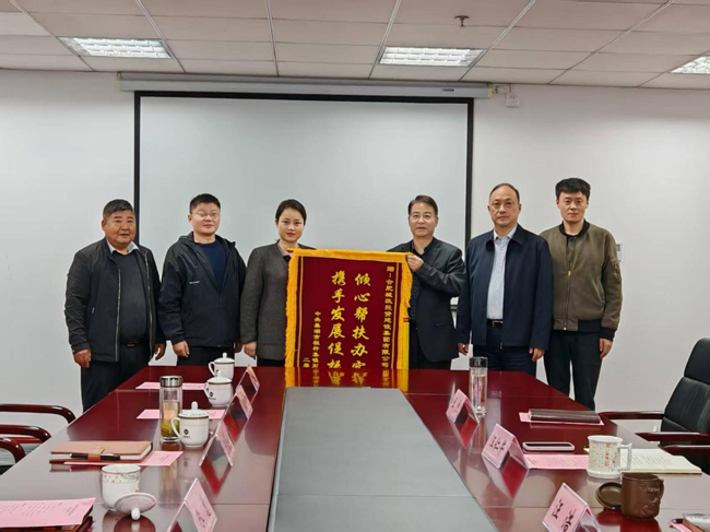 首页| 尊龙·Z6(中国集团)官方网站