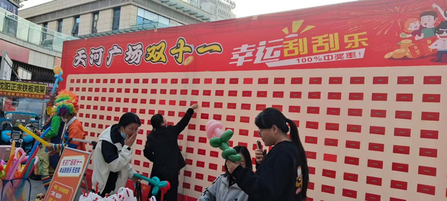 首页| 尊龙·Z6(中国集团)官方网站