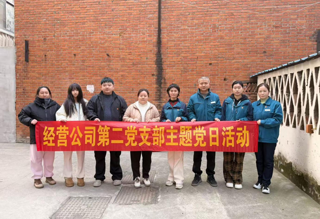 首页| 尊龙·Z6(中国集团)官方网站