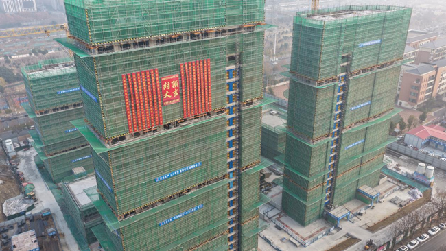 首页| 尊龙·Z6(中国集团)官方网站