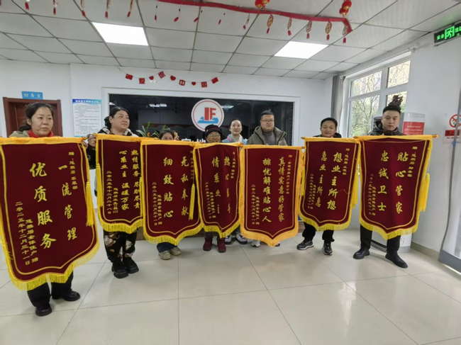 首页| 尊龙·Z6(中国集团)官方网站