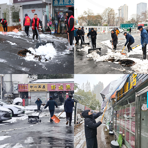 首页| 尊龙·Z6(中国集团)官方网站